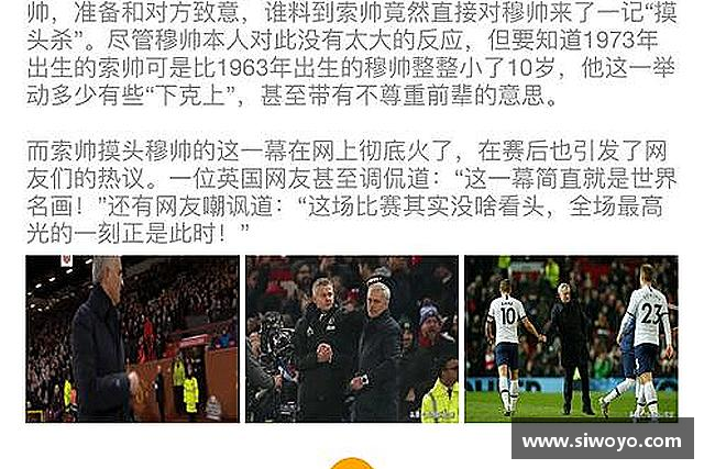 了解优游国际ub8登录